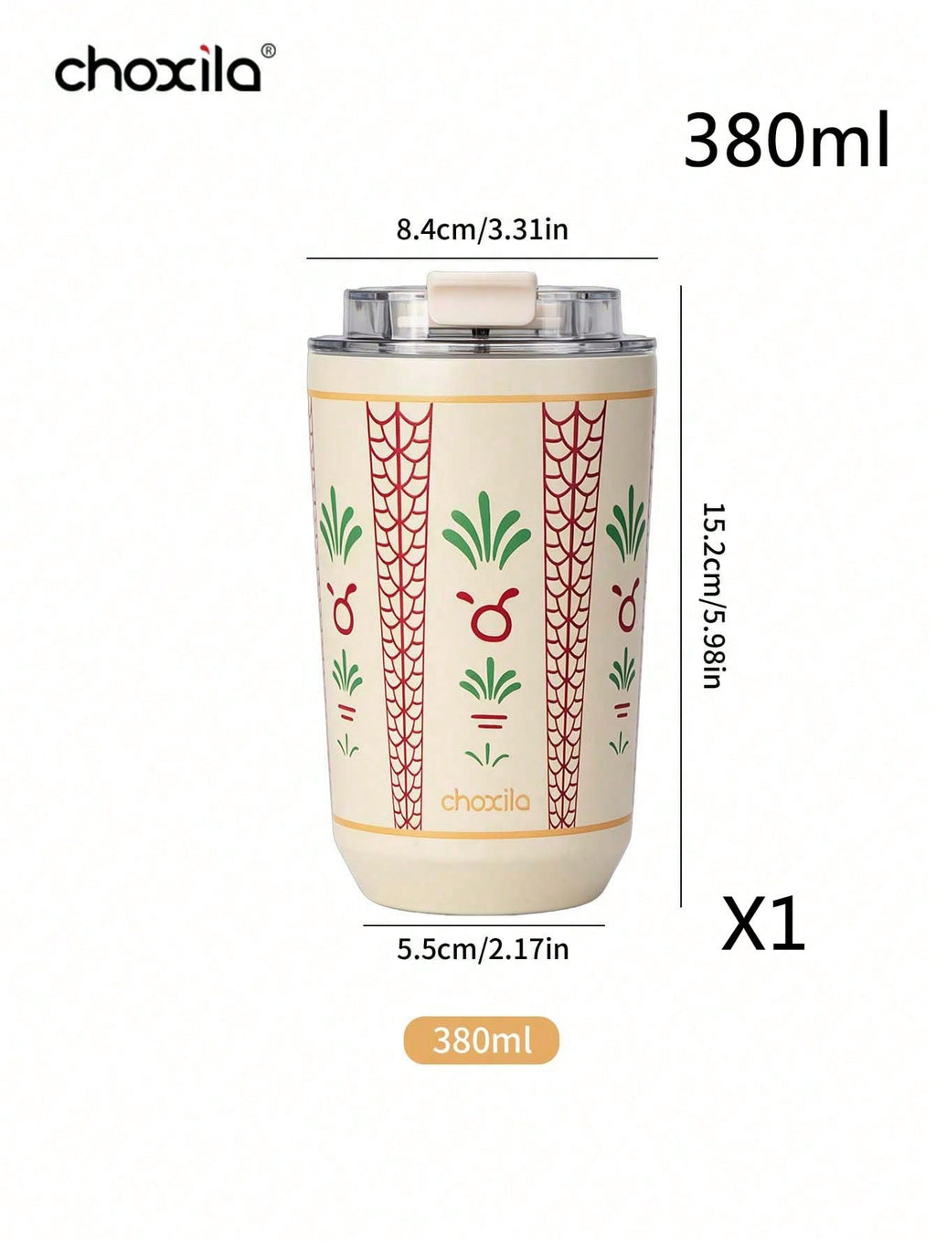 1个便携式不锈钢旅行保温杯，带直饮盖的隔热咖啡杯，可重复使用防漏杯，适用于汽车通勤、露营和日常饮品